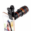 OptiZoom™- QX9-HD 12X Zoom Lens